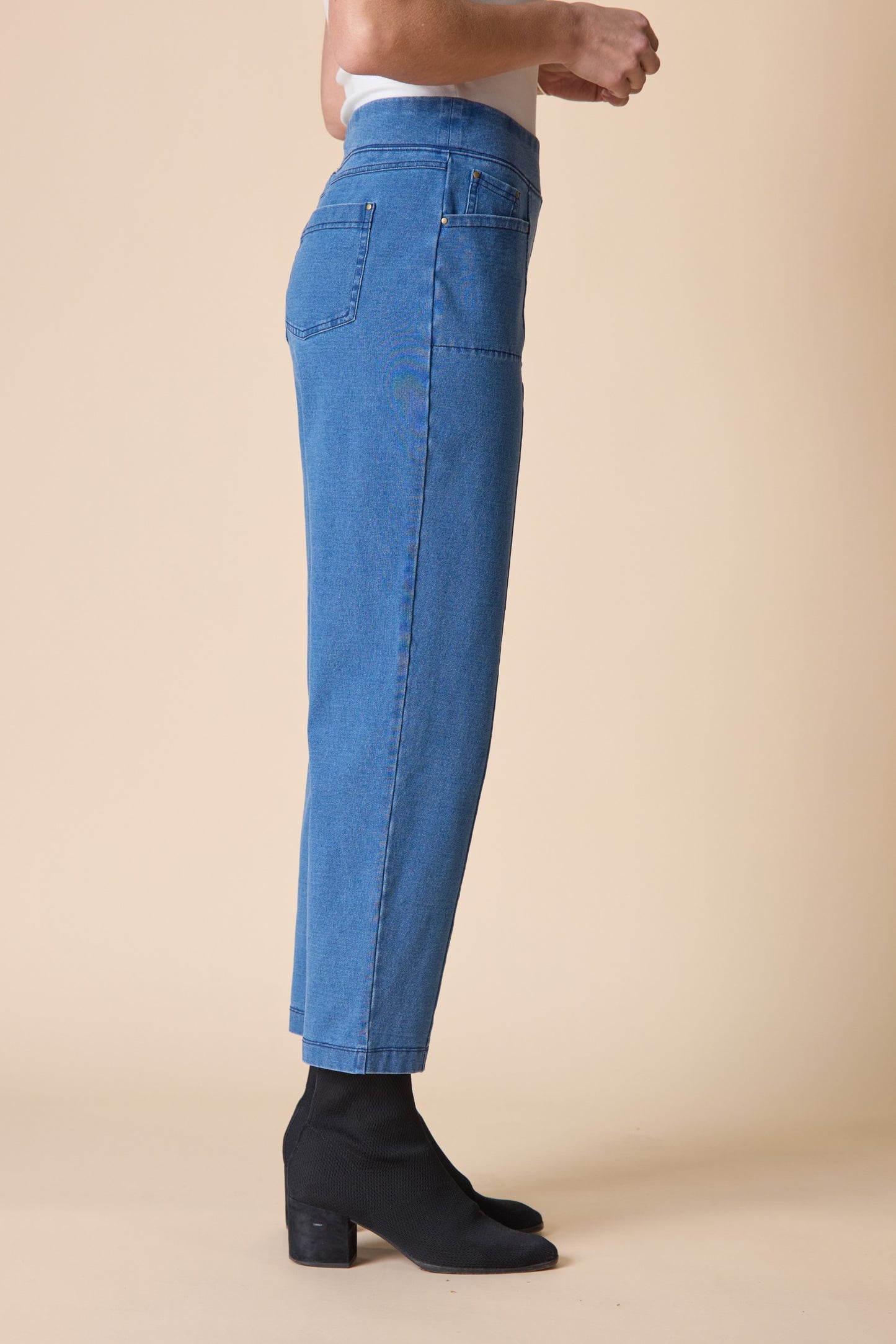 Seamed Front Straight Leg Pant